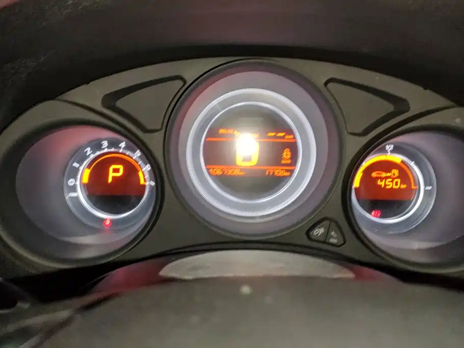 Citroën C4L 2015 — фото 14