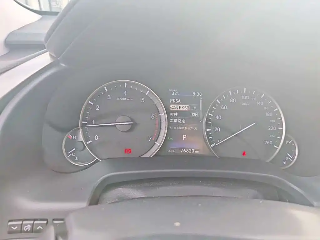 Lexus RX 2020