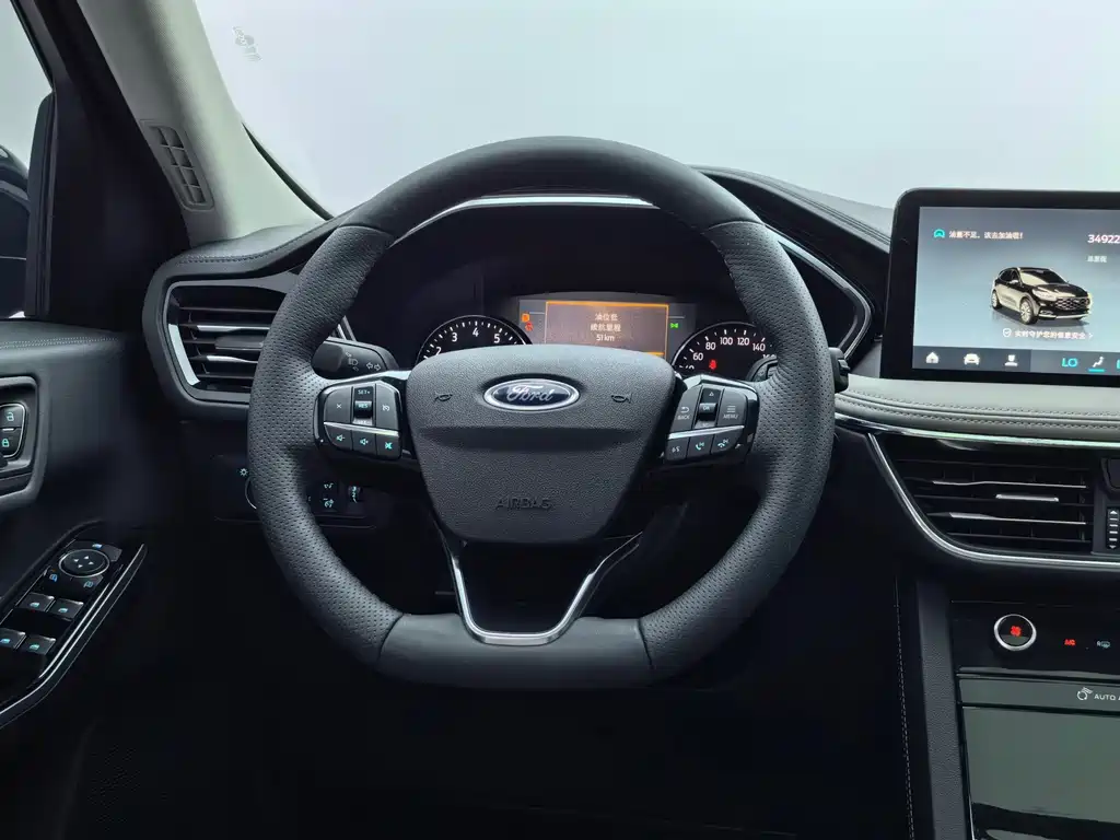 Ford Edge 2022 — фото 17
