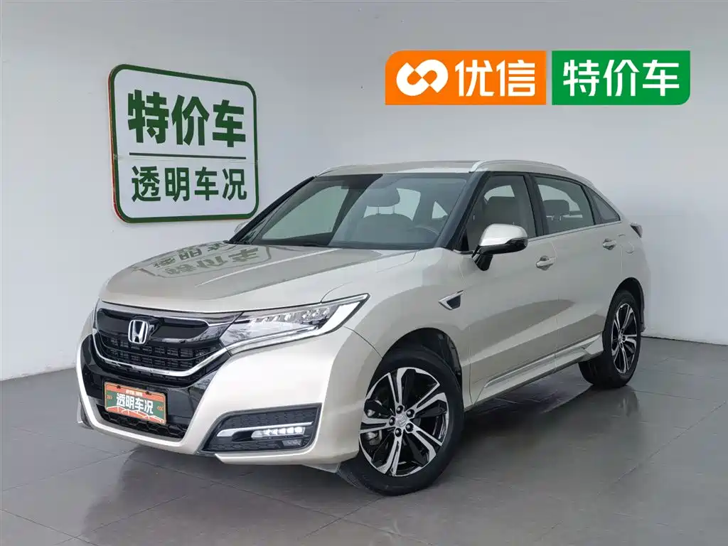 Honda UR-V 2018