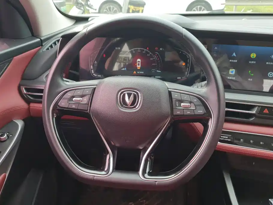 Changan CS75PLUS 2020 — фото 15