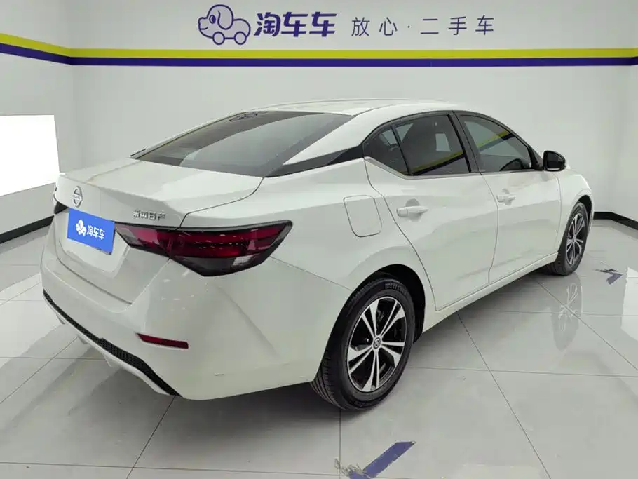 Nissan Sylphy 2023