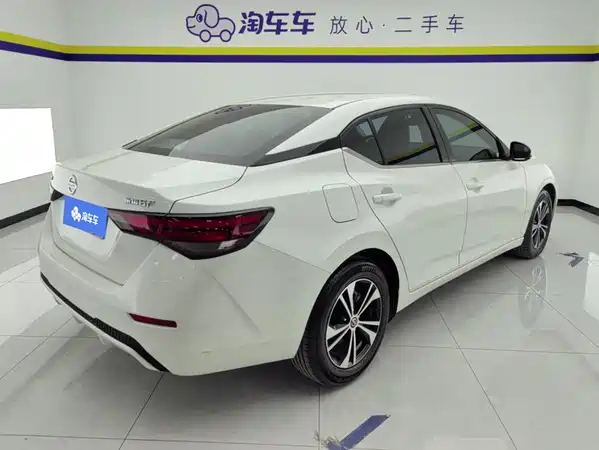 Nissan Sylphy 2023