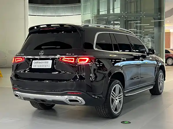 Mercedes-Benz GLS 2023