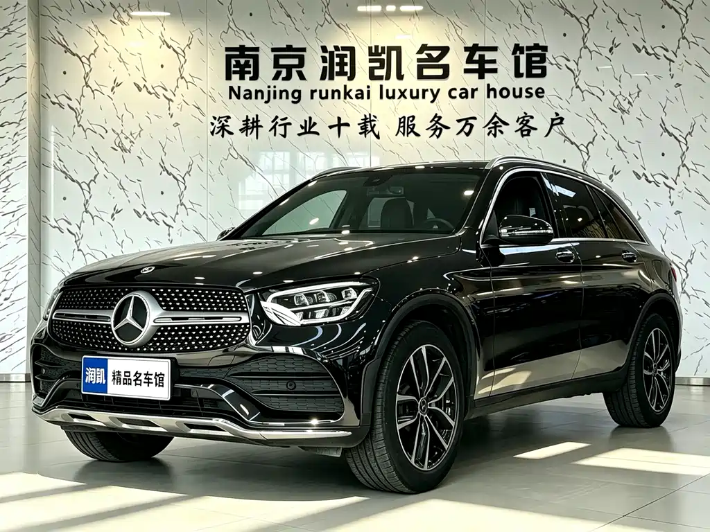 Mercedes-Benz GLC 2022