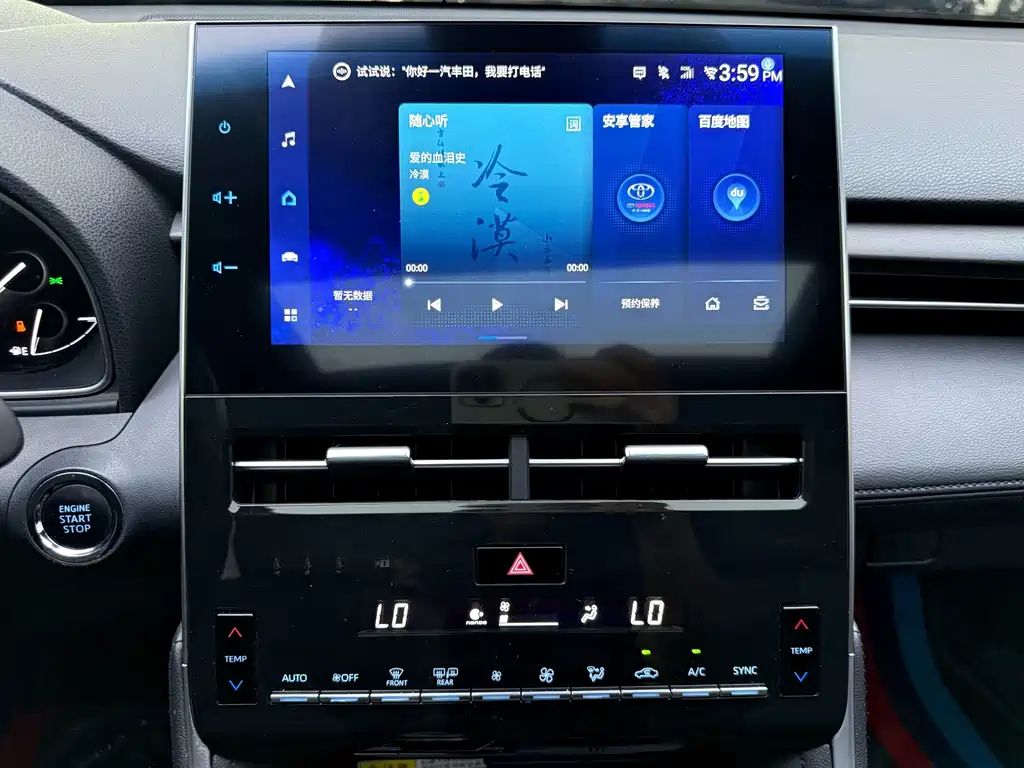 Toyota Avalon 2023 — фото 13