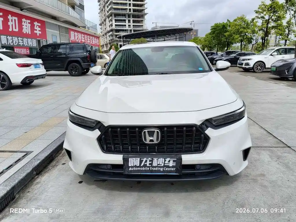 Honda Inspire 2023