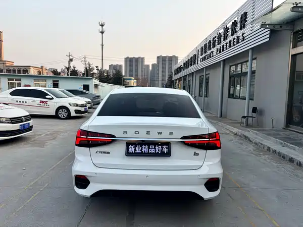 Roewe i5 2021
