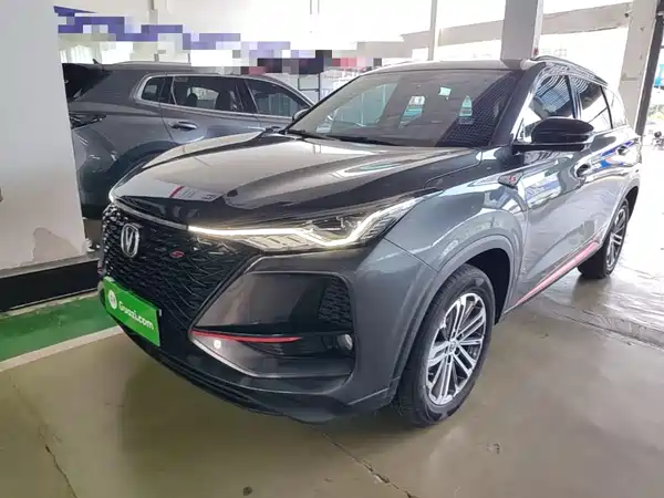 Changan CS75PLUS 2020