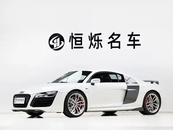Audi R8 2015