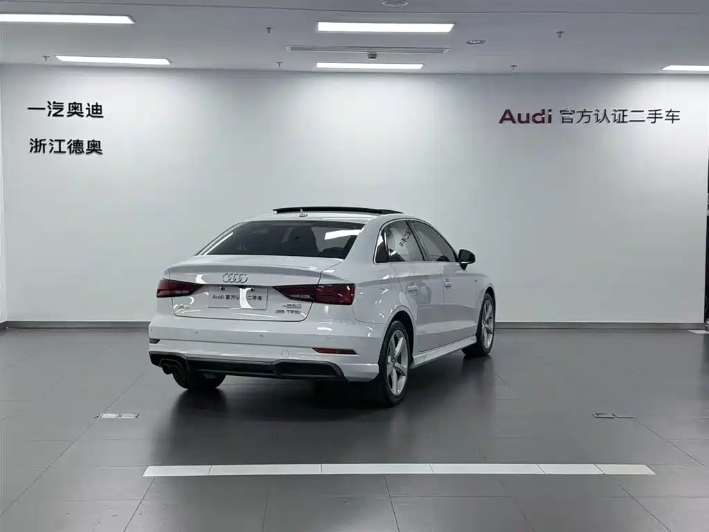 Audi A3 2017