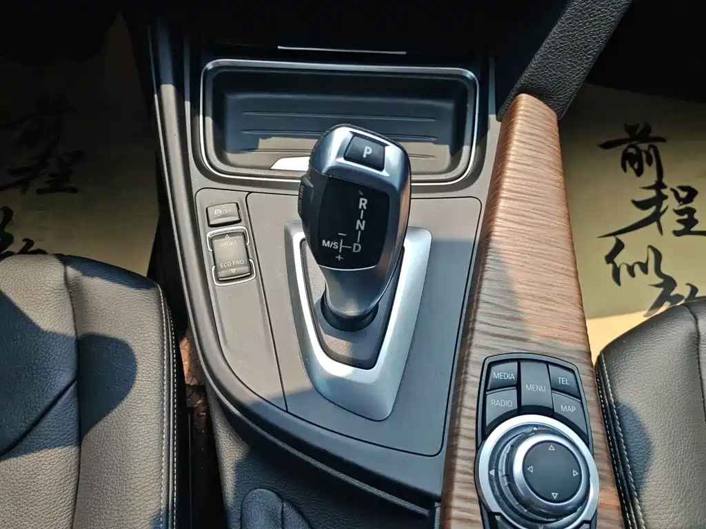 BMW 3 Series GT 2013 — фото 13