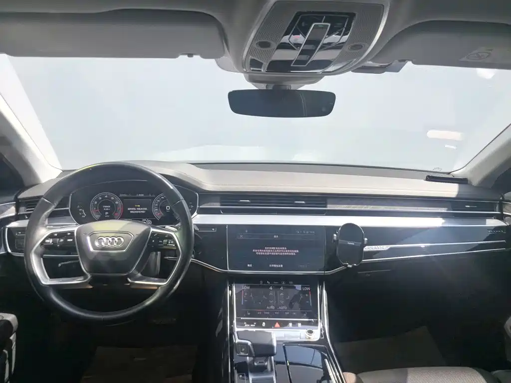 Audi A8 2021