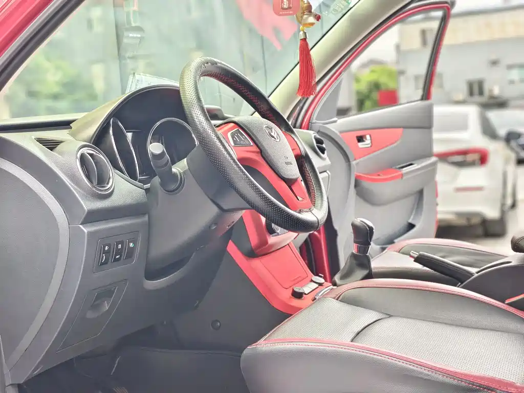 BAIC Huansu S3 2016 — фото 10