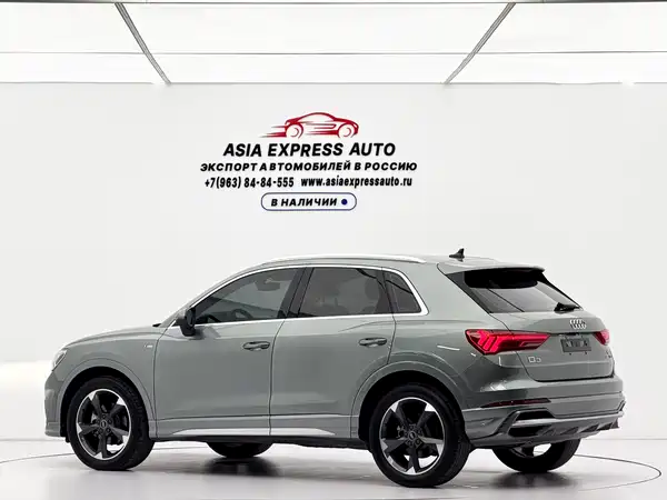 Audi Q3 2021