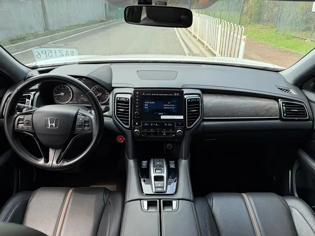 Honda UR-V 2023 — фото 14