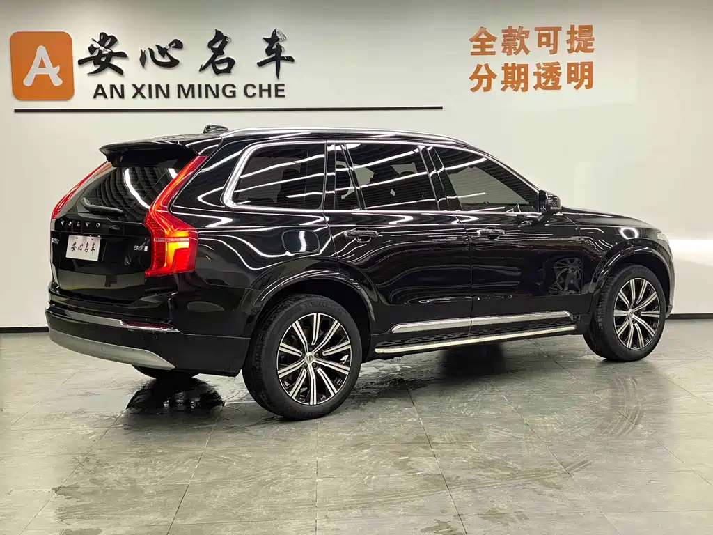 Volvo XC90 2022 — фото 3