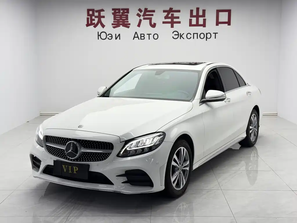 Mercedes-Benz C-Class 2020