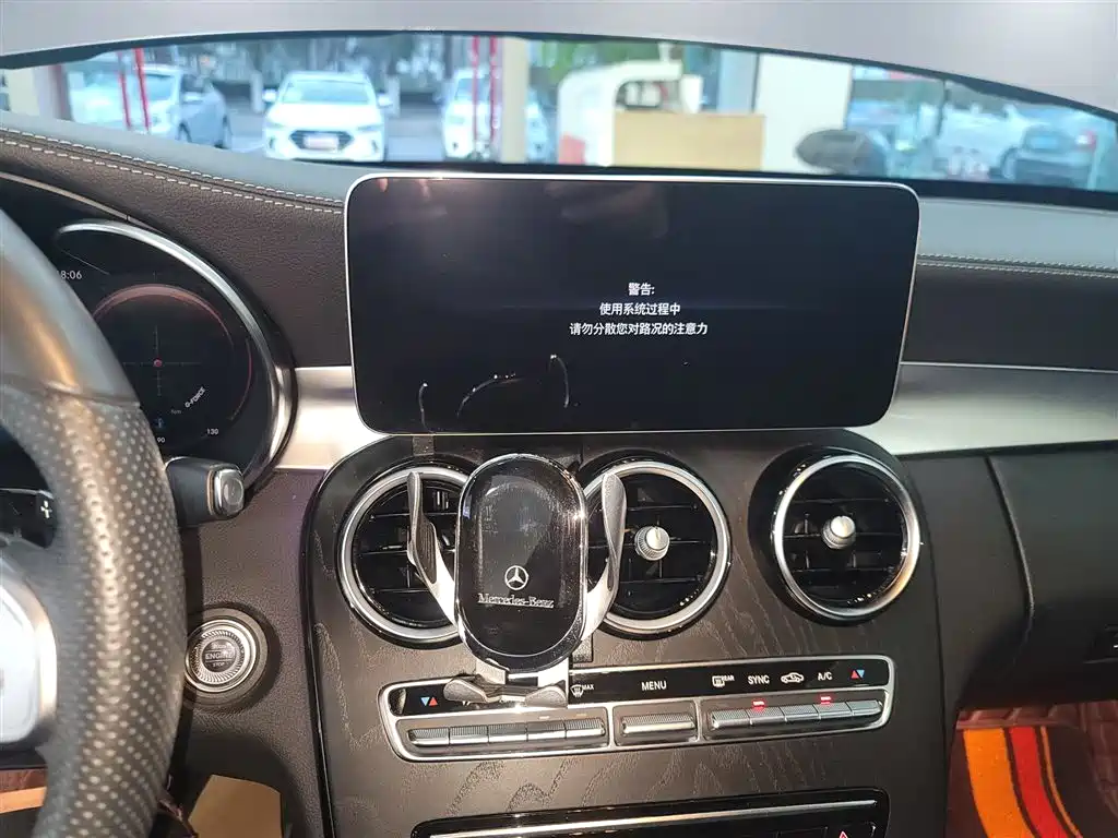 Mercedes-Benz C-Class 2021 — фото 13