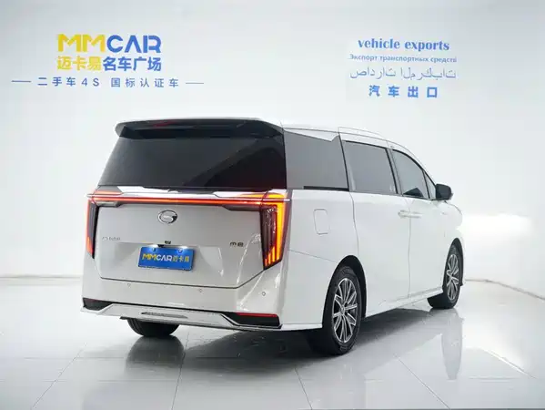 GAC Trumpchi M8 2024