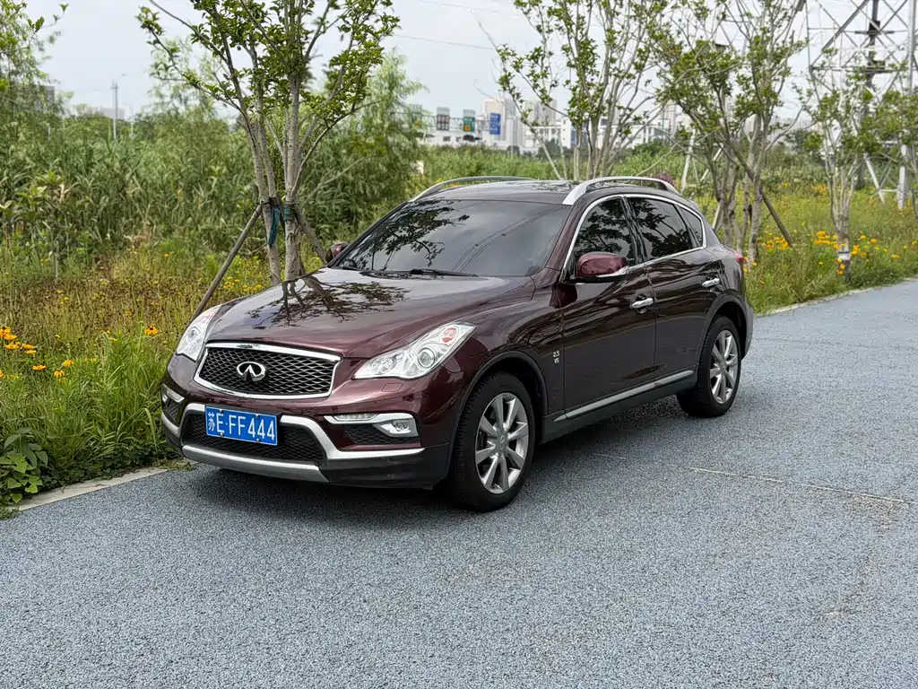 Infiniti QX50 2017