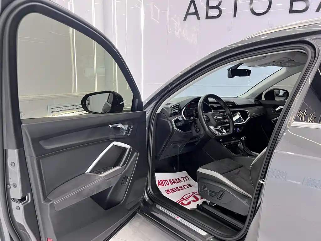 Audi Q3 2022