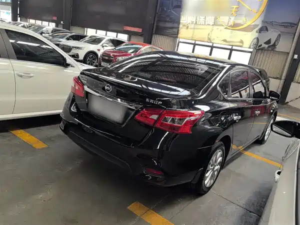 Nissan Sylphy 2022