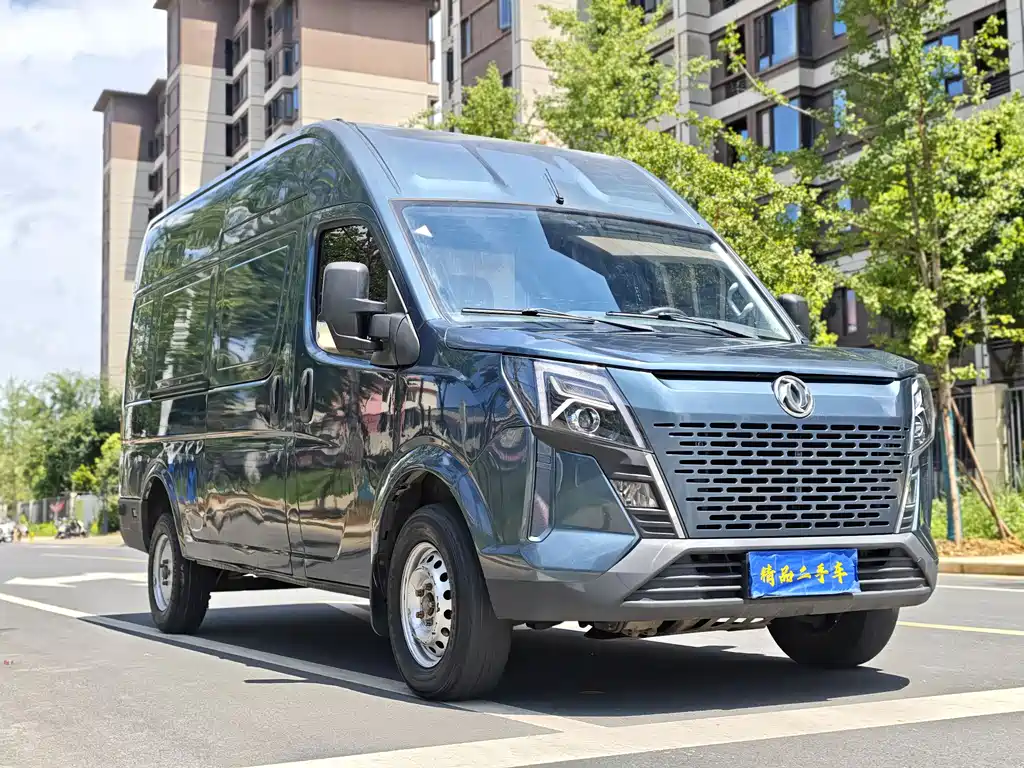 Yufeng Yufeng 2023