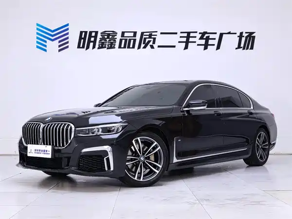 BMW 7 Series 2019