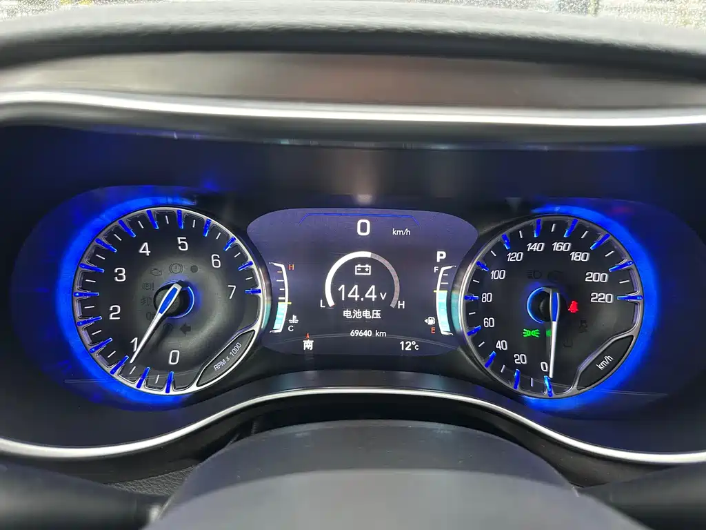Chrysler Grand Voyager 2019 — фото 17
