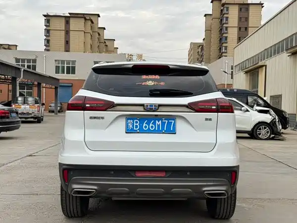 Geely Boyue 2020
