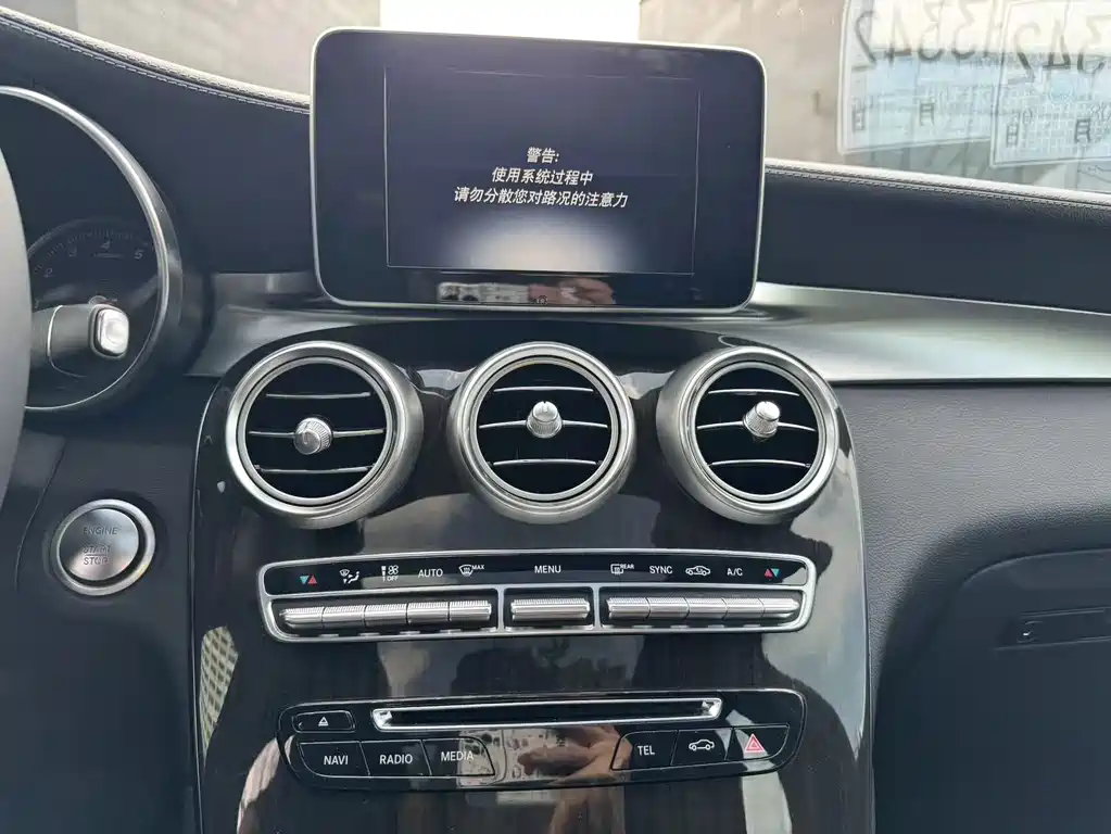 Mercedes-Benz GLC 2016 — фото 13