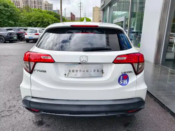 Honda Vezel 2021