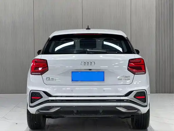 Audi Q2L 2023