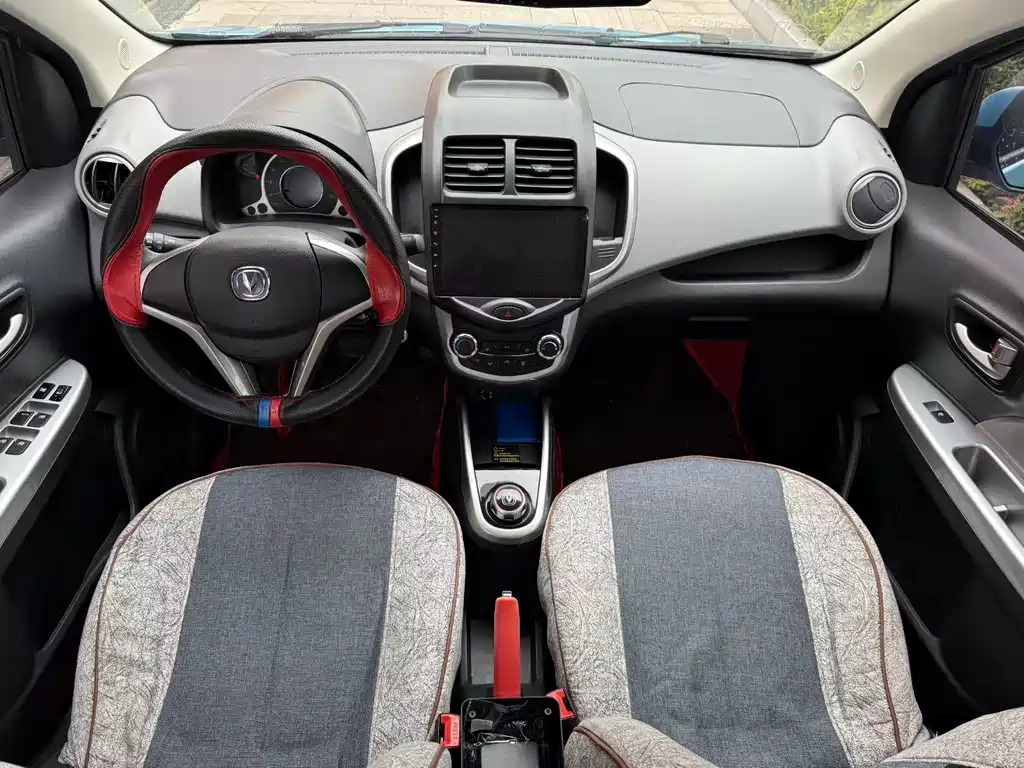 Changan Benben E-Star 2021