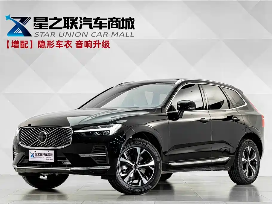 Volvo XC60 2026 — фото 1