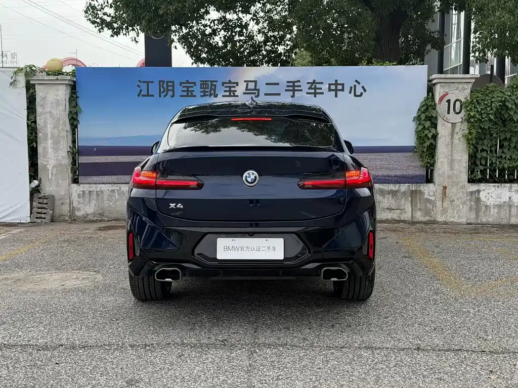 BMW X4 M40i 2023 — фото 5