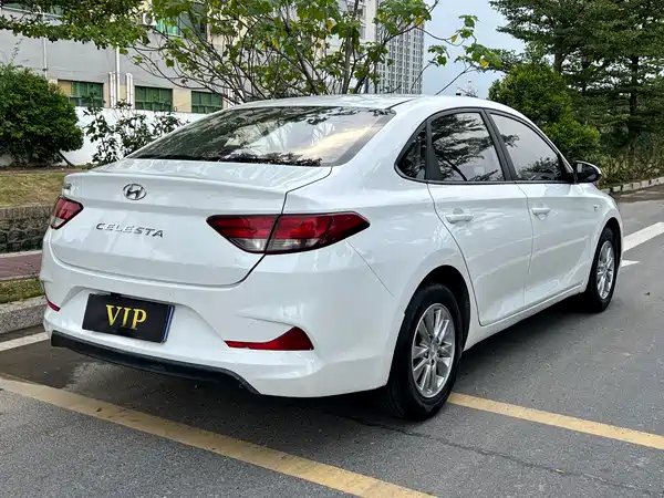 Hyundai Yuedong 2019