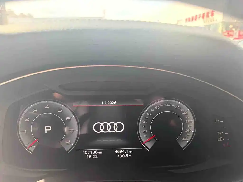 Audi A6L 2021