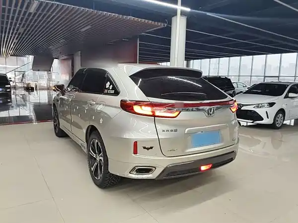 Honda UR-V 2017