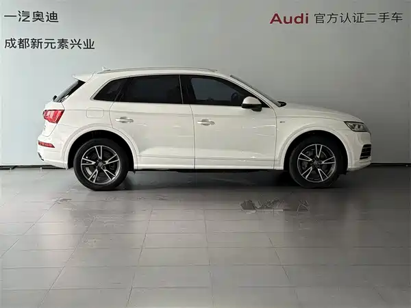 Audi Q5L 2018