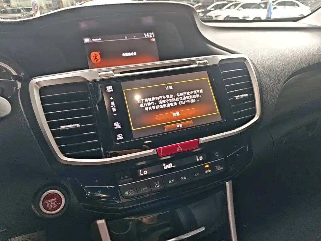 Honda Accord 2016 — фото 13