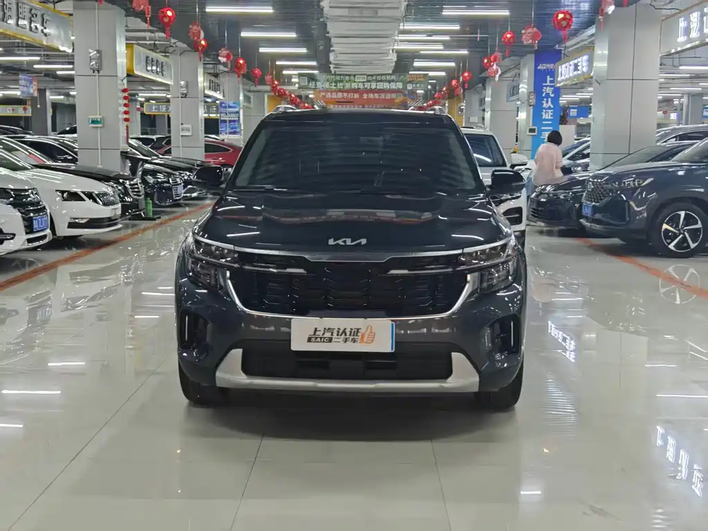 Kia Seltos 2023
