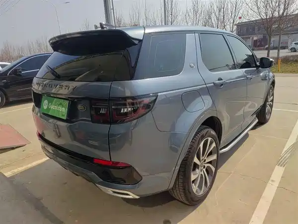 Land Rover Discovery Sport 2020