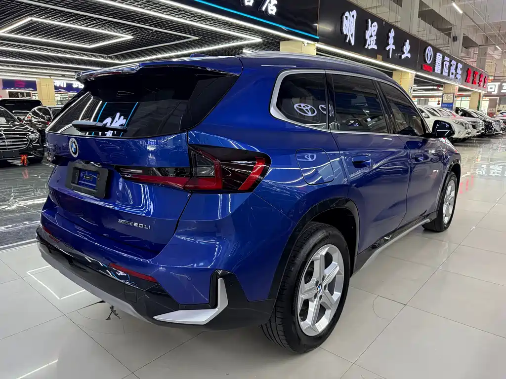 BMW X1 2023