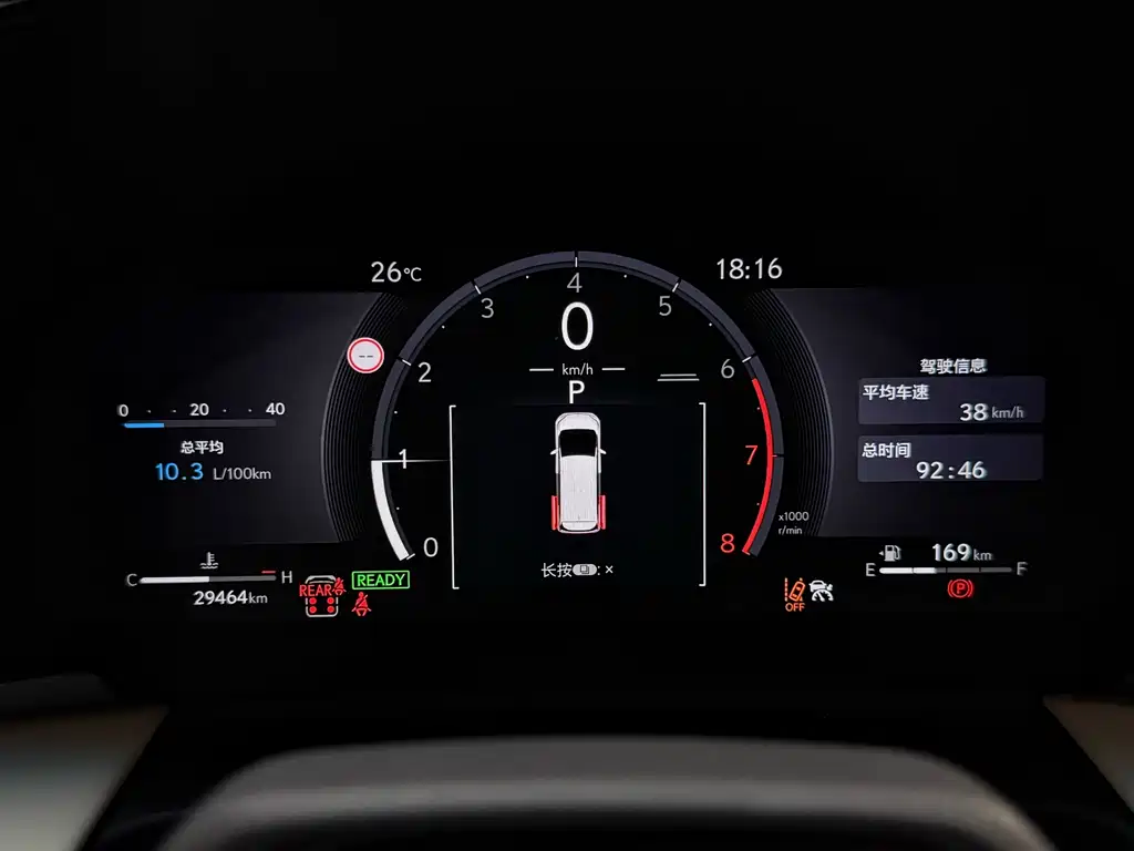 Lexus LM 2024 — фото 12