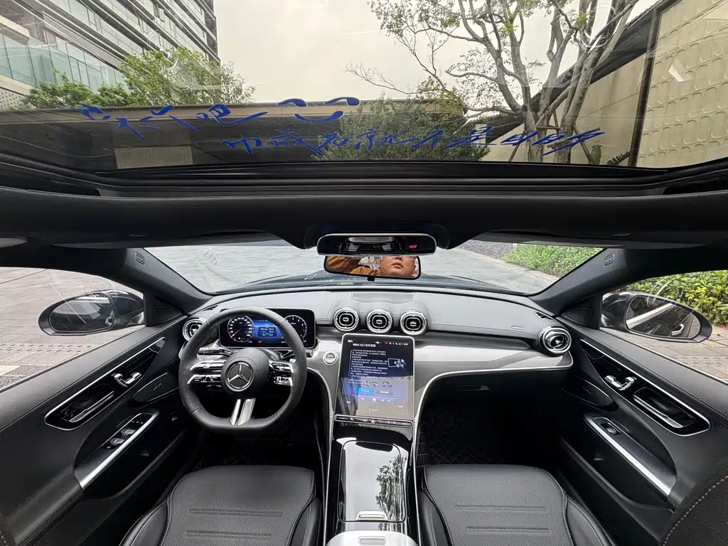 Mercedes-Benz C-Class 2023 — фото 16