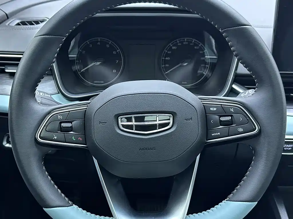 Geely Emgrand S 2023 — фото 12