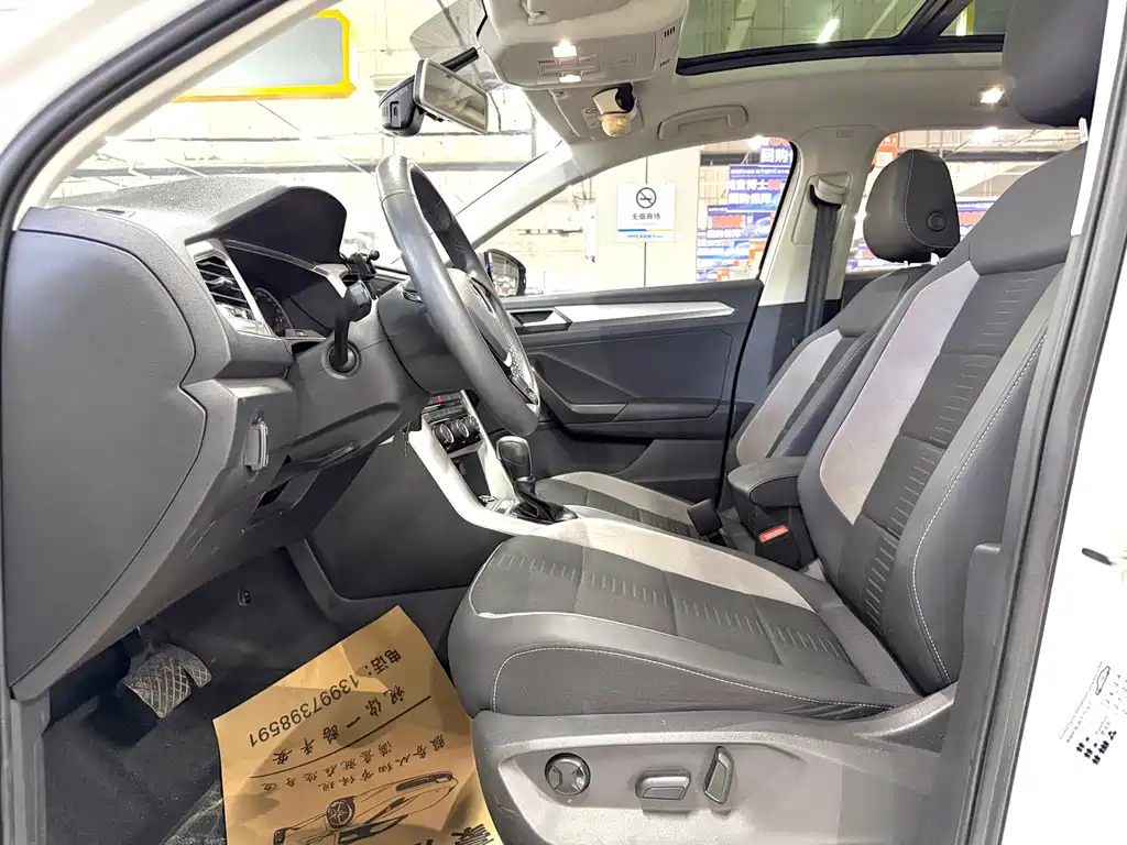 Volkswagen T-Roc 2022