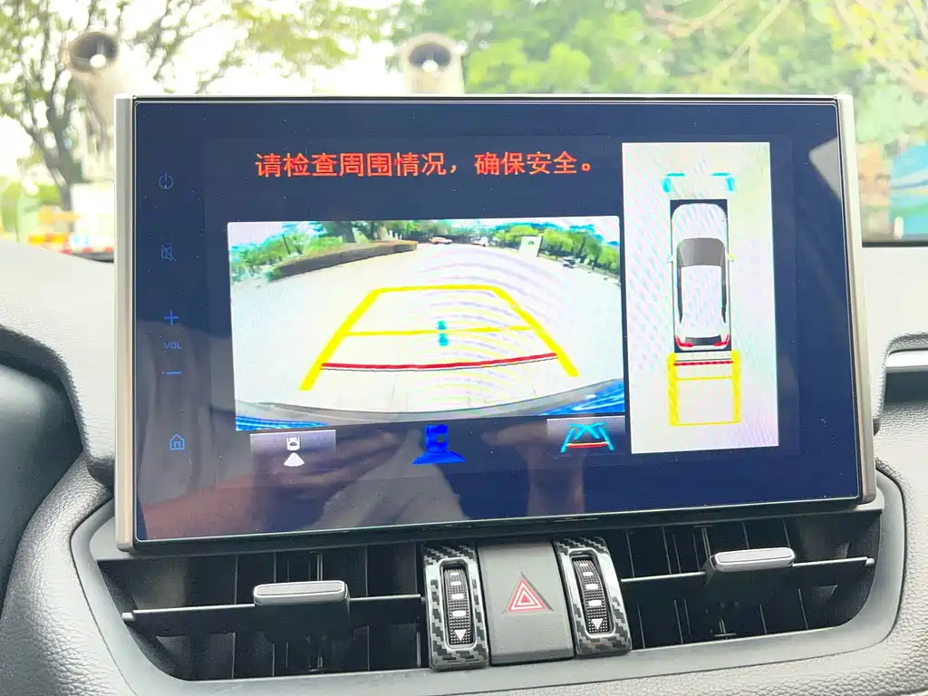 Toyota Wildlander 2022 — фото 11